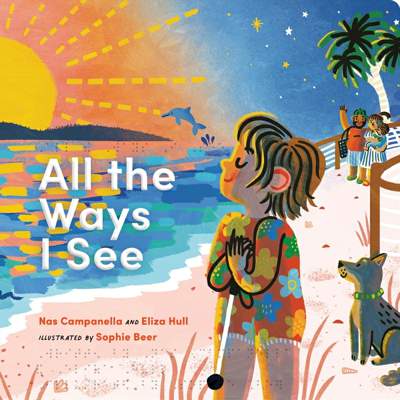 Original illustrated cover page of braille edition of All the Ways I See (example only)